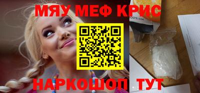 MDMA Гай