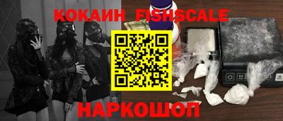 марки lsd Гатчина