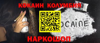 марки lsd Гатчина