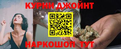 марки lsd Гатчина