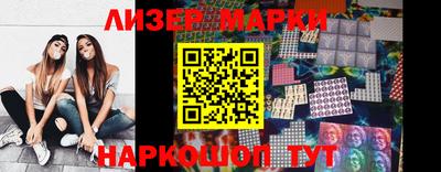 MDMA Гай