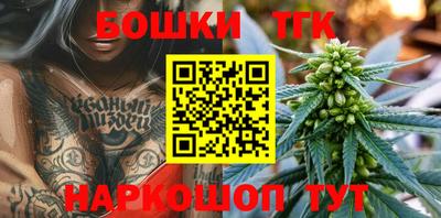 MDMA Гай