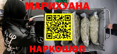 марки lsd Гатчина