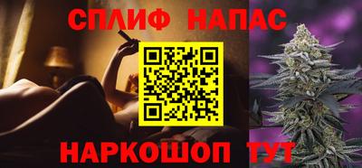 марки lsd Гатчина