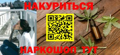марки lsd Гатчина