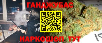 MDMA Гай