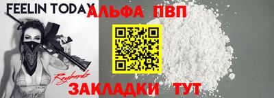 марки lsd Гатчина
