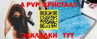 MDMA Гай