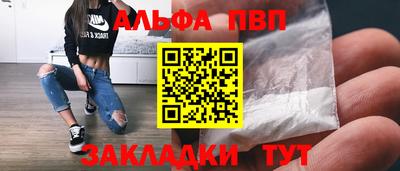 марки lsd Гатчина