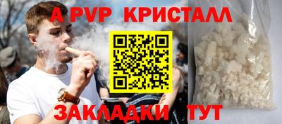 марки lsd Гатчина