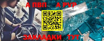 MDMA Гай