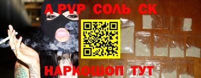 MDMA Гай