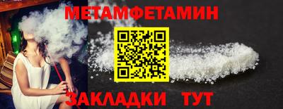 MDMA Гай