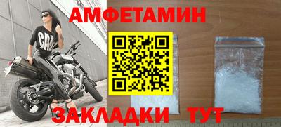 MDMA Гай
