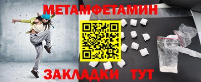 MDMA Гай