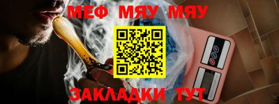 кристаллы Гагарин