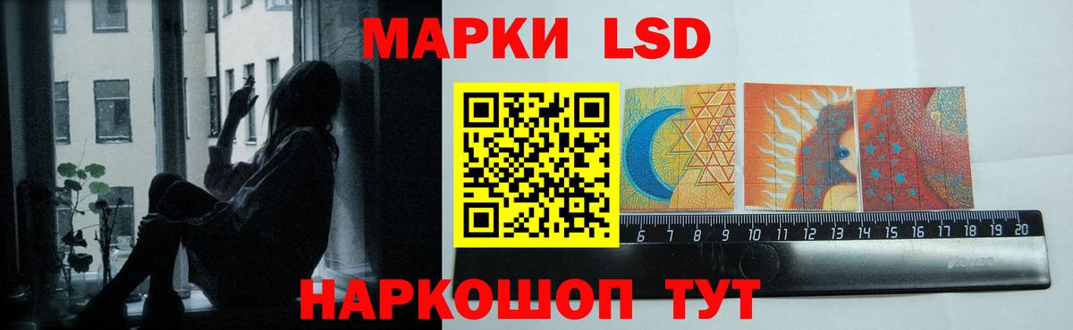 LSD-25 экстази ecstasy  Вход с VPN  Лсд 25 экстази ecstasy  Нальчик 